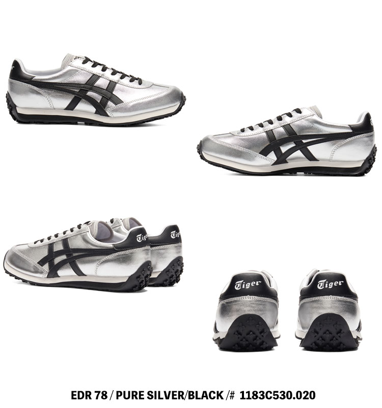 EDR 78 オニツカタイガー スニーカー Onitsuka Tiger PURE SILVER