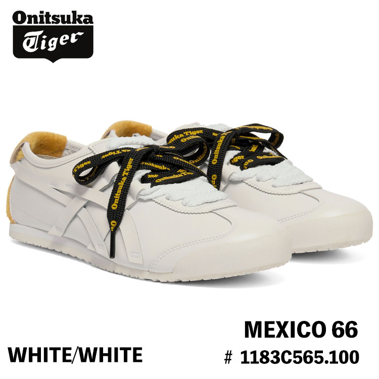 MEXICO 66 オニツカタイガー スニーカー Onitsuka Tiger メキシコ66
