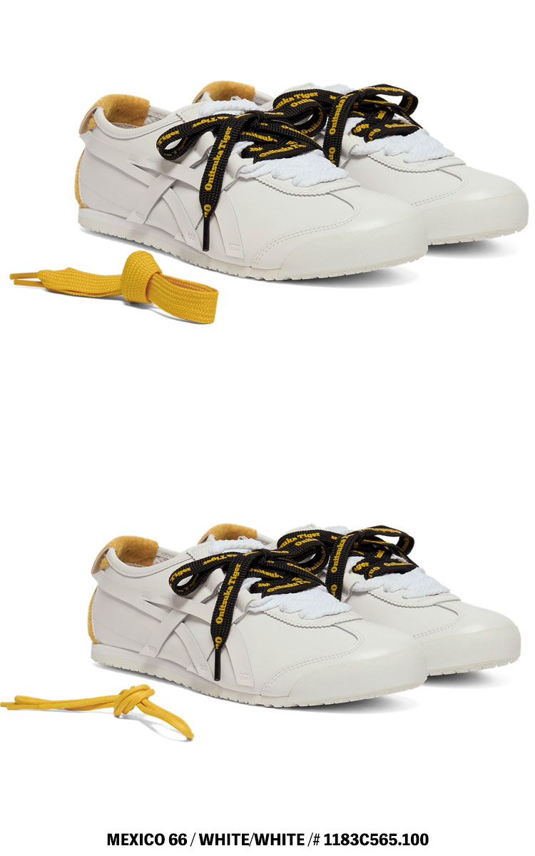MEXICO 66 オニツカタイガー スニーカー Onitsuka Tiger メキシコ66