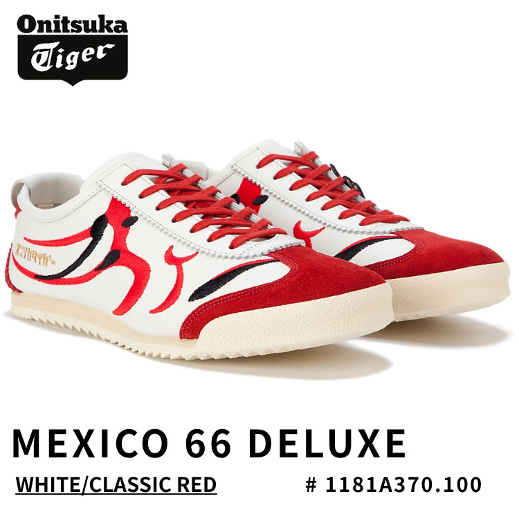 MEXICO 66 オニツカタイガー スニーカー Onitsuka Tiger レディース