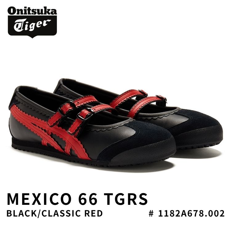 新品未使用 オニツカタイガー MEXICO 66 TGRSレッド MEXICO 66 オニツカタイガー スニーカー Onitsuka Tiger TGRS メキシコ