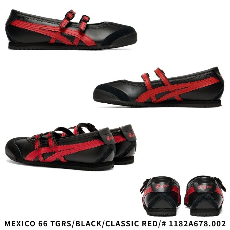 MEXICO 66 オニツカタイガー スニーカー Onitsuka Tiger TGRS メキシコ