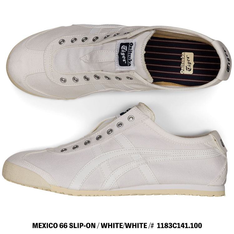 MEXICO 66 オニツカタイガー スニーカー Onitsuka Tiger SLIP-ON