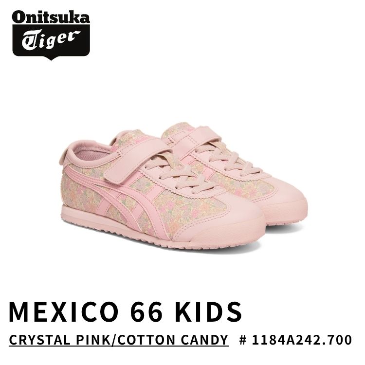 Onitsuka Tiger（オニツカタイガー） スニーカー キッズ Onitsuka