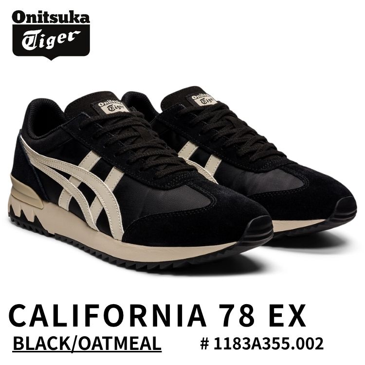 CALIFORNIA 78 オニツカタイガー スニーカー Onitsuka Tiger メンズ