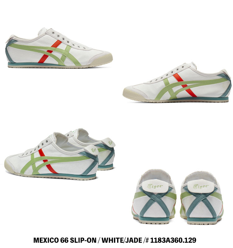 MEXICO 66 オニツカタイガー スニーカー Onitsuka Tiger メンズ