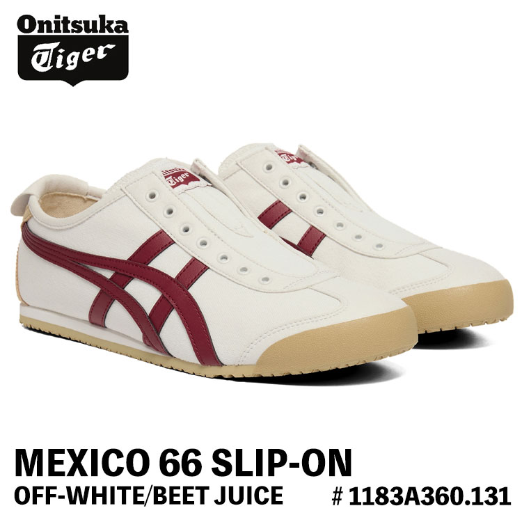 MEXICO 66 オニツカタイガー スニーカー Onitsuka Tiger SLIP-ON
