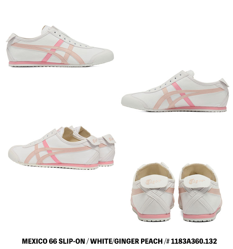 MEXICO 66 オニツカタイガー スニーカー Onitsuka Tiger SLIP-ON