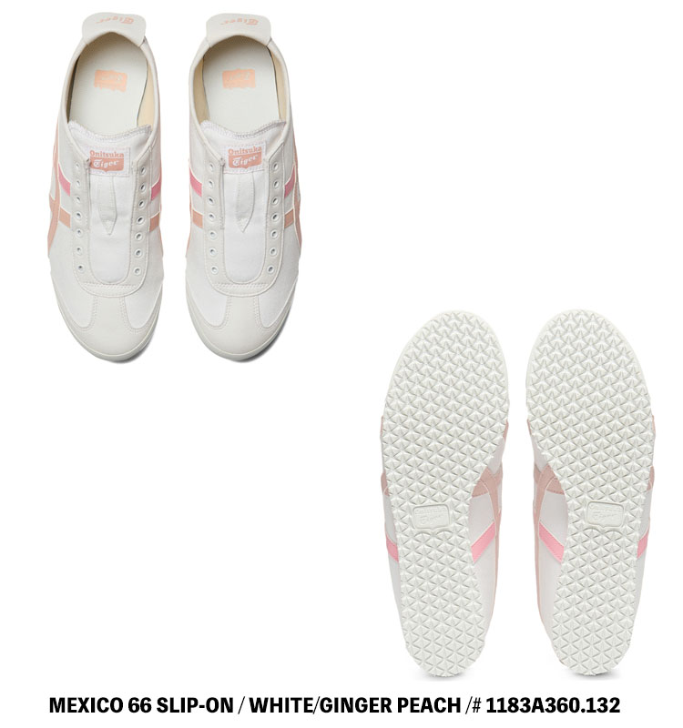 MEXICO 66 オニツカタイガー スニーカー Onitsuka Tiger SLIP-ON