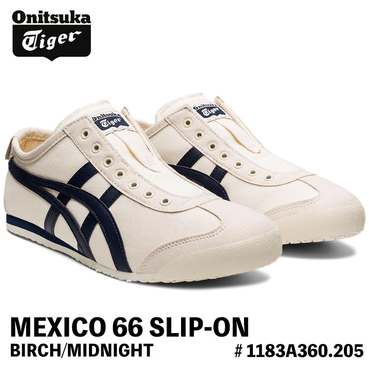 MEXICO 66 オニツカタイガー スニーカー Onitsuka Tiger メンズ