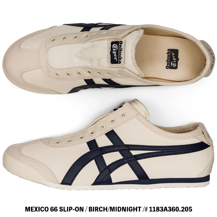 MEXICO 66 オニツカタイガー スニーカー Onitsuka Tiger メンズ