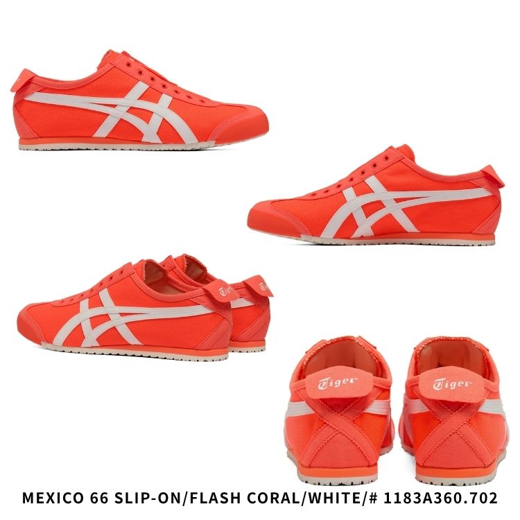 m*9様 オニツカタイガー MEXICO 66 SABOT スリッポン オレンジ MEXICO 66 オニツカタイガー スニーカー Onitsuka Tiger SLIP-ON