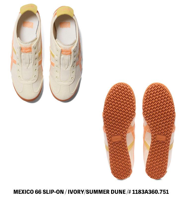 MEXICO 66 オニツカタイガー スニーカー Onitsuka Tiger メンズ