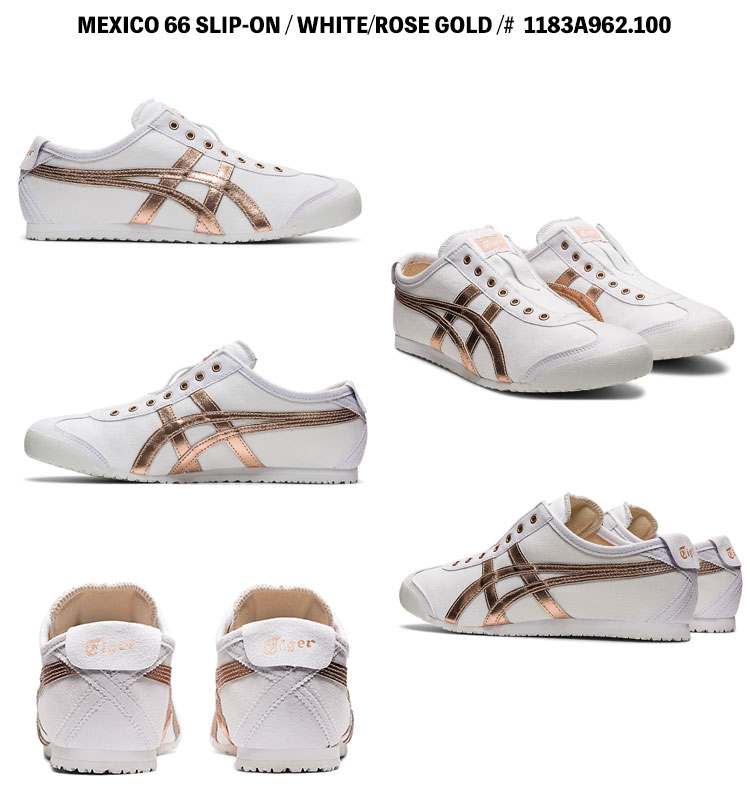 MEXICO 66 オニツカタイガー スニーカー Onitsuka Tiger SLIP-ON