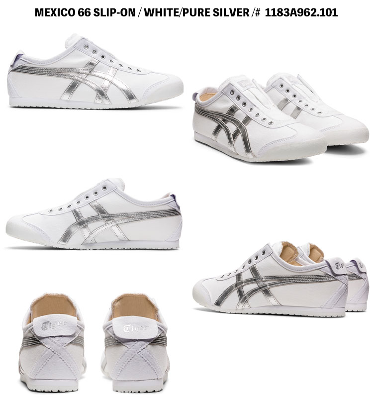 MEXICO 66 オニツカタイガー スニーカー Onitsuka Tiger SLIP-ON