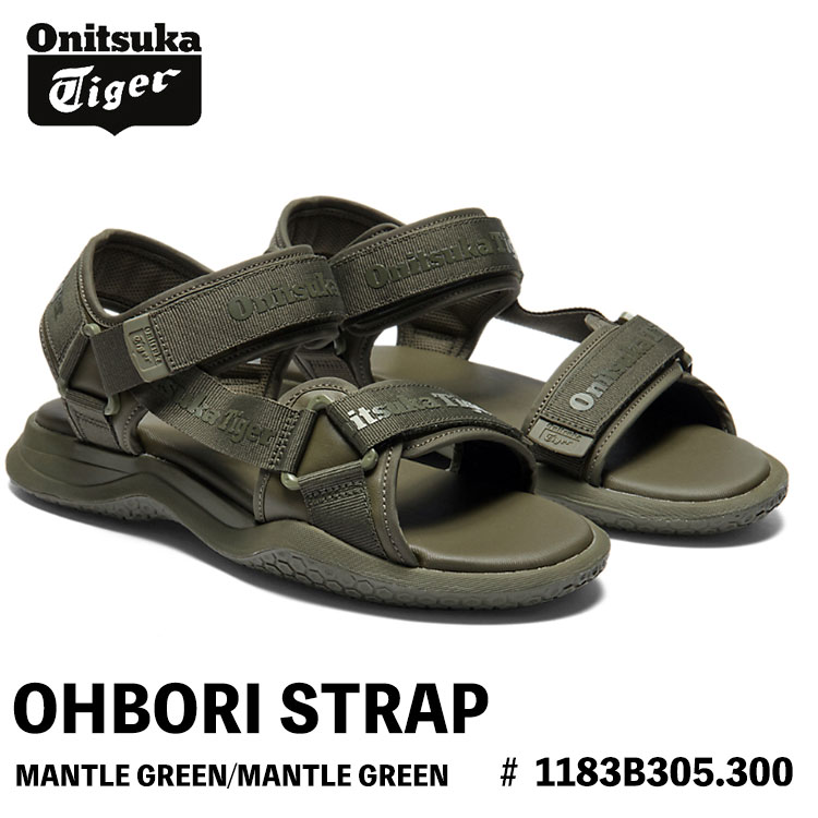 ストラップサンダル ブラック/オリーブ Onitsuka Tiger（オニツカタイガー） サンダル サンダル OHBORI STRAP