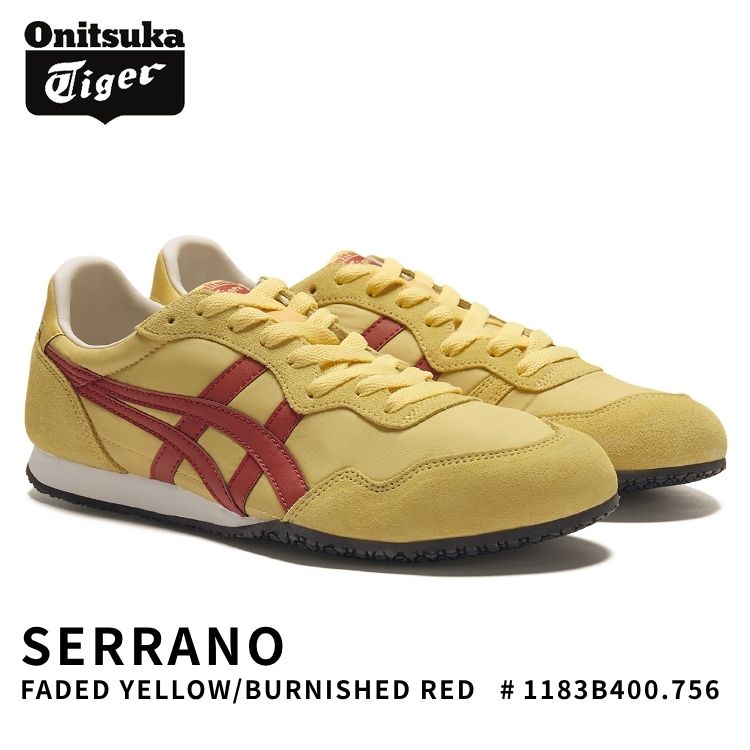 SERRANO オニツカタイガー スニーカー Onitsuka Tiger セラーノ FADED