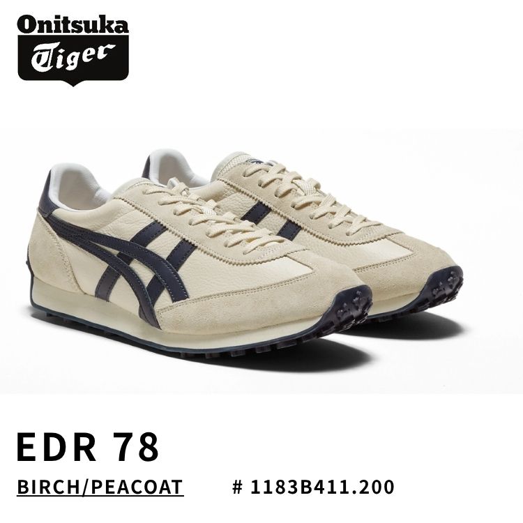 EDR 78 オニツカタイガー スニーカー Onitsuka Tiger BIRCH/PEACOAT