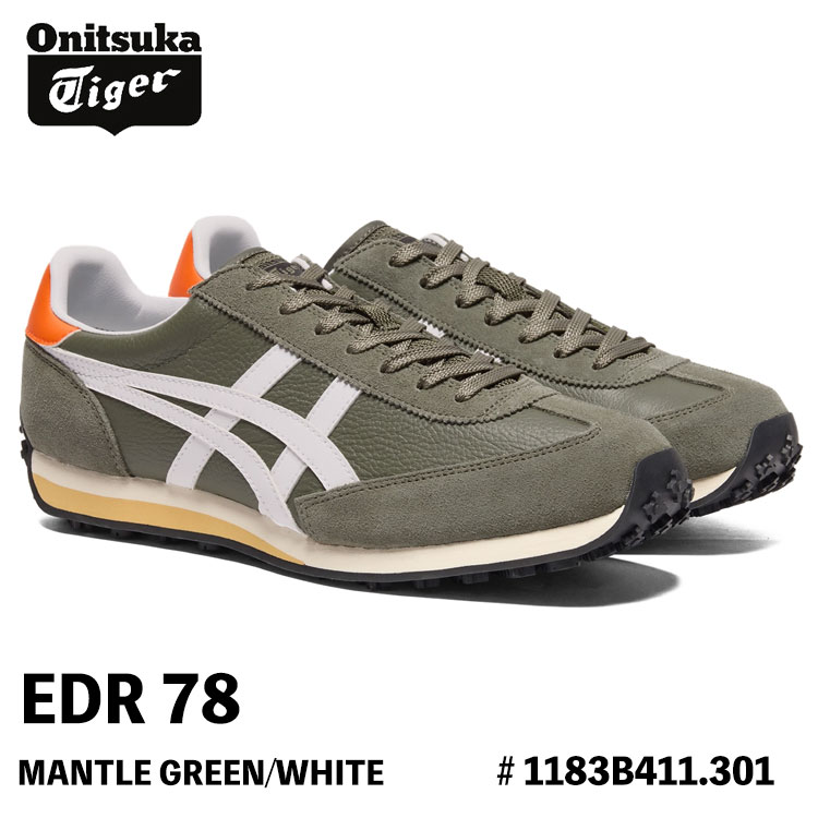 EDR 78 オニツカタイガー スニーカー Onitsuka Tiger MANTLE GREEN
