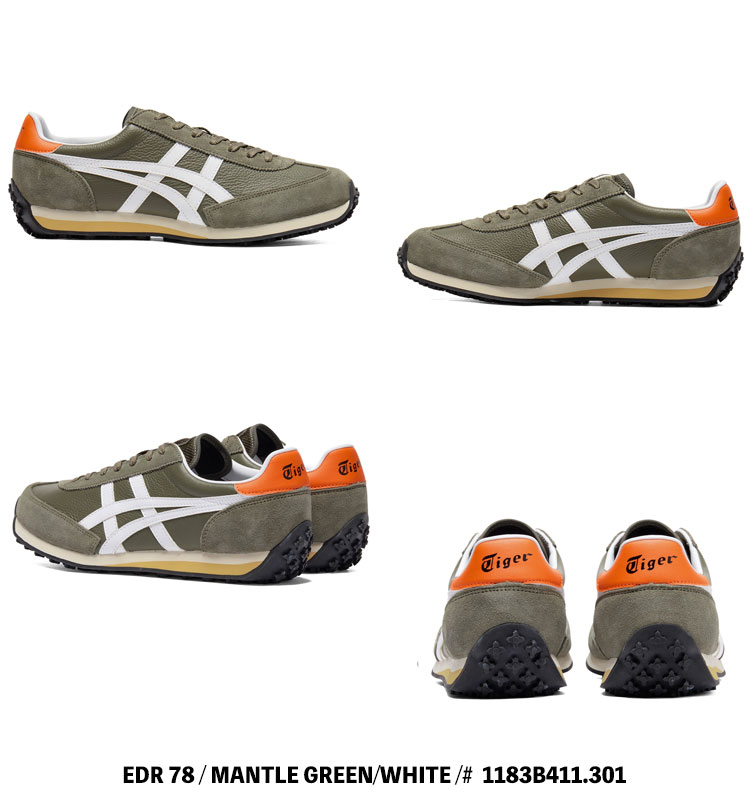 EDR 78 オニツカタイガー スニーカー Onitsuka Tiger MANTLE GREEN