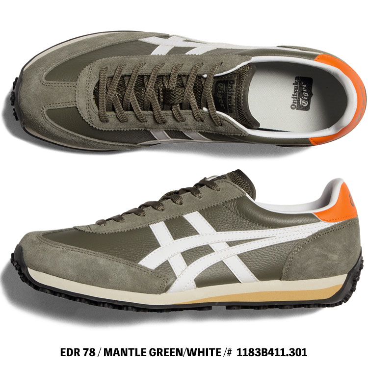 EDR 78 オニツカタイガー スニーカー Onitsuka Tiger MANTLE GREEN
