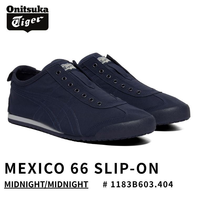 MEXICO 66 オニツカタイガー スニーカー Onitsuka Tiger SLIP-ON