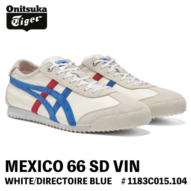 MEXICO 66 オニツカタイガー スニーカー Onitsuka Tiger SD VIN