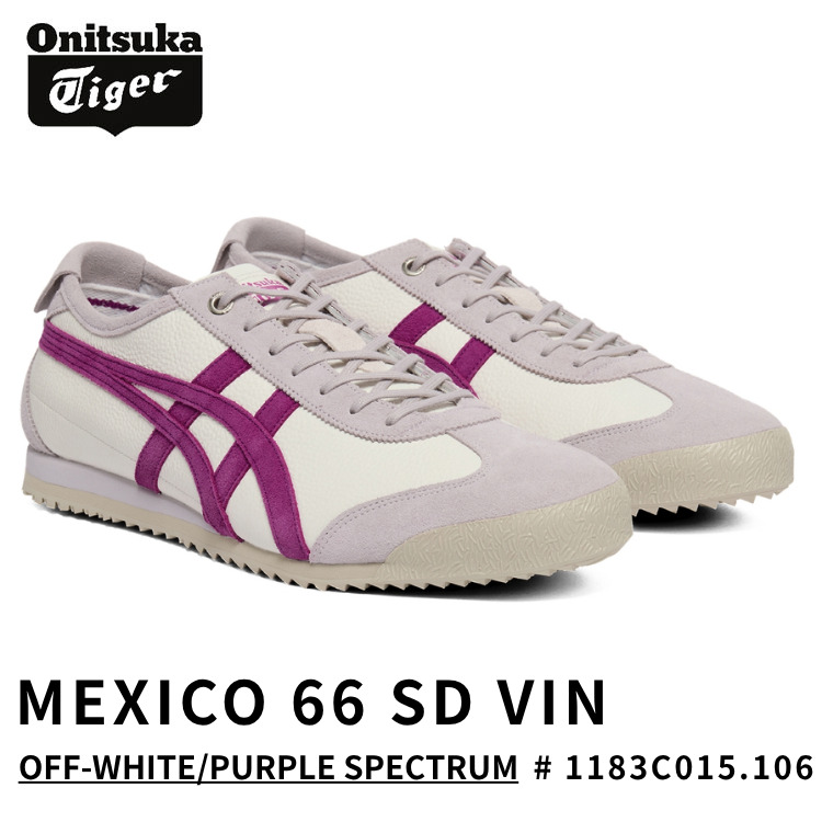 MEXICO 66 オニツカタイガー スニーカー Onitsuka Tiger SD VIN
