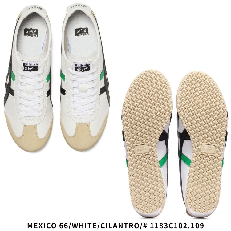 MEXICO 66 オニツカタイガー スニーカー Onitsuka Tiger メキシコ66