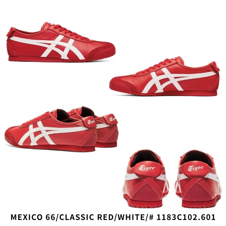 MEXICO 66 オニツカタイガー スニーカー Onitsuka Tiger メキシコ66