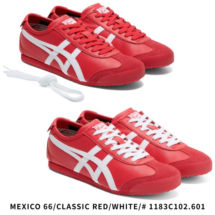 オニツカタイガー onitsukatiger メキシコ 66レッド スニーカー MEXICO 66 オニツカタイガー スニーカー Onitsuka Tiger メキシコ66