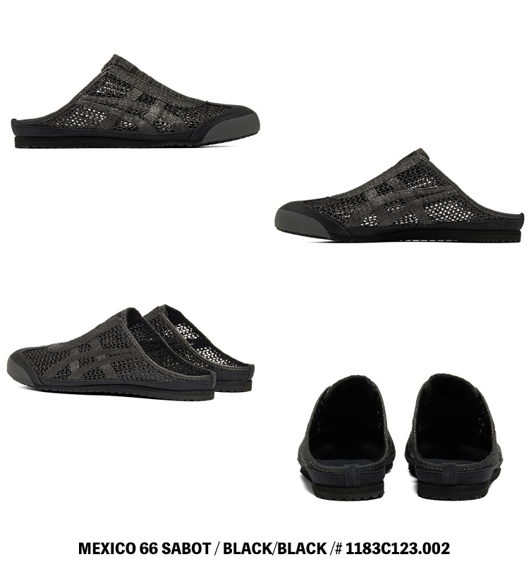 MEXICO 66 オニツカタイガー スニーカー Onitsuka Tiger SABOT
