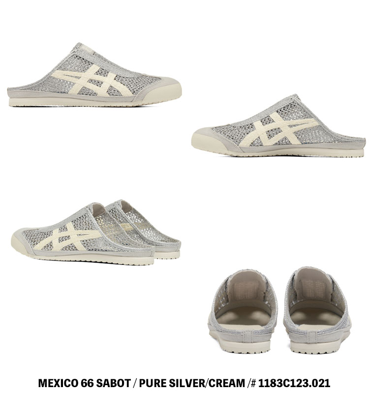 MEXICO 66 オニツカタイガー スニーカー Onitsuka Tiger SABOT