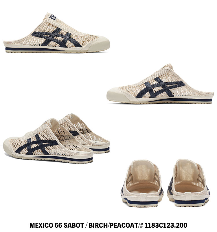MEXICO 66 オニツカタイガー スニーカー Onitsuka Tiger SABOT