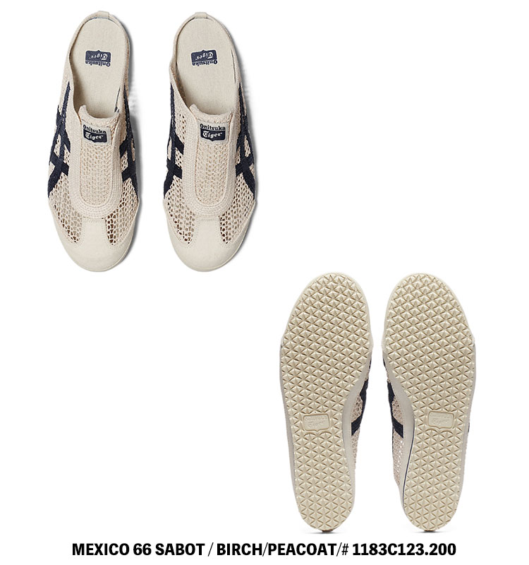 MEXICO 66 オニツカタイガー スニーカー Onitsuka Tiger SABOT