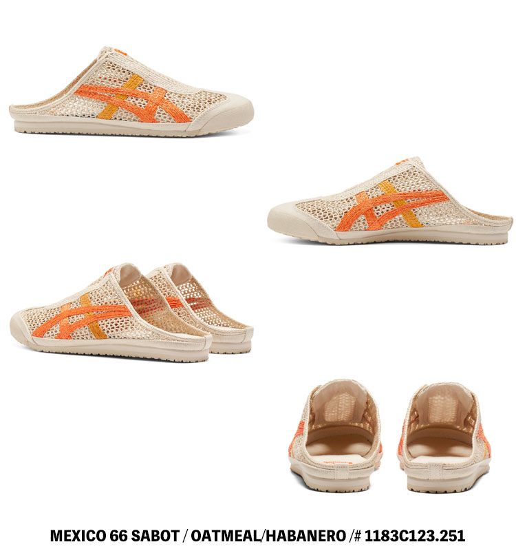 MEXICO 66 オニツカタイガー スニーカー Onitsuka Tiger SABOT