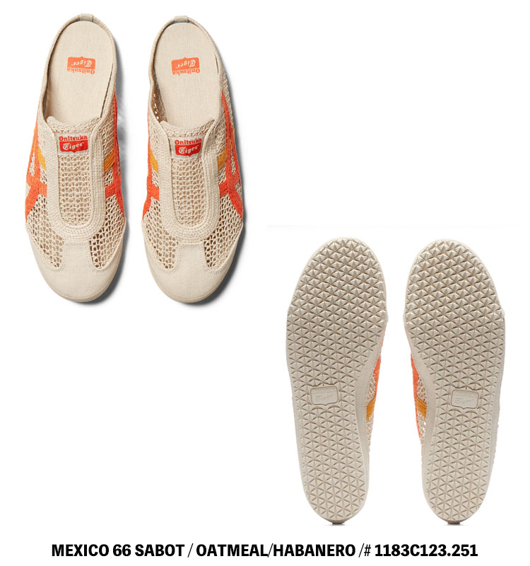 MEXICO 66 オニツカタイガー スニーカー Onitsuka Tiger SABOT