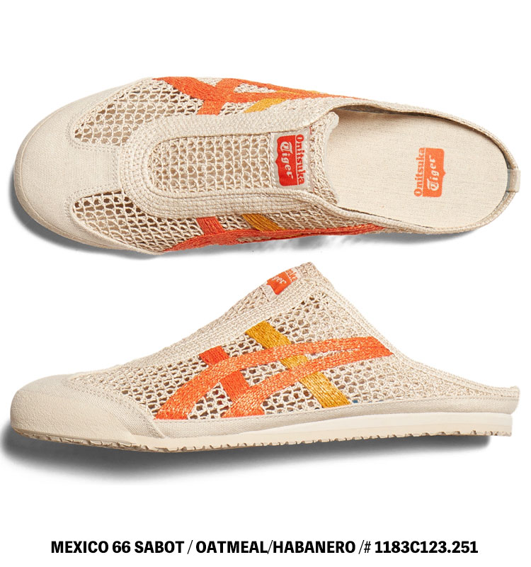 MEXICO 66 オニツカタイガー スニーカー Onitsuka Tiger SABOT