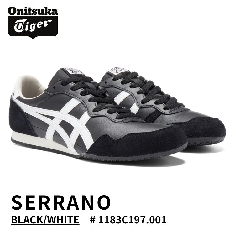 SERRANO オニツカタイガー スニーカー Onitsuka Tiger セラーノ BLACK