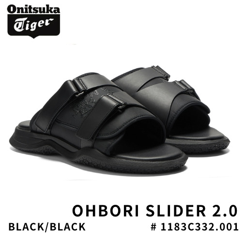 Onitsuka Tiger（オニツカタイガー） サンダル レディース OHBORI