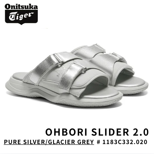 Onitsuka Tiger（オニツカタイガー） サンダル OHBORI SLIDER 2.0 オー