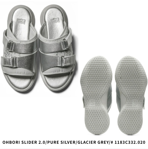 Onitsuka Tiger（オニツカタイガー） サンダル OHBORI SLIDER 2.0 オー