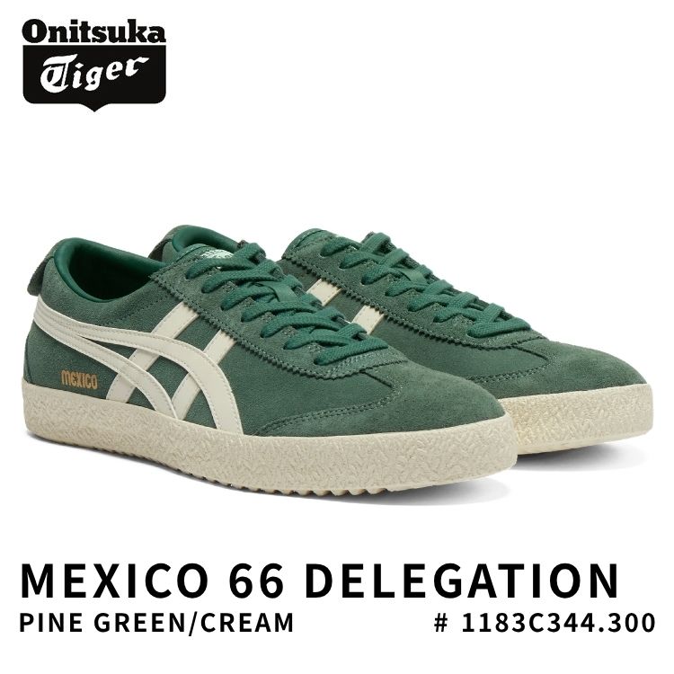 MEXICO 66 オニツカタイガー スニーカー Onitsuka Tiger DELEGATION