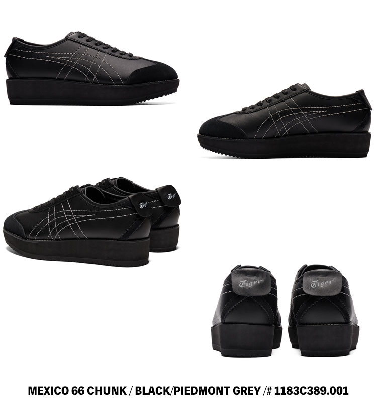 MEXICO 66 オニツカタイガー スニーカー Onitsuka Tiger 厚底 CHUNK