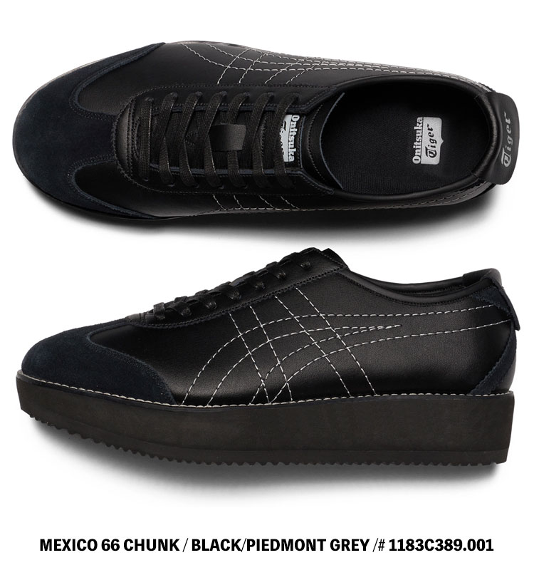 MEXICO 66 オニツカタイガー スニーカー Onitsuka Tiger 厚底 CHUNK