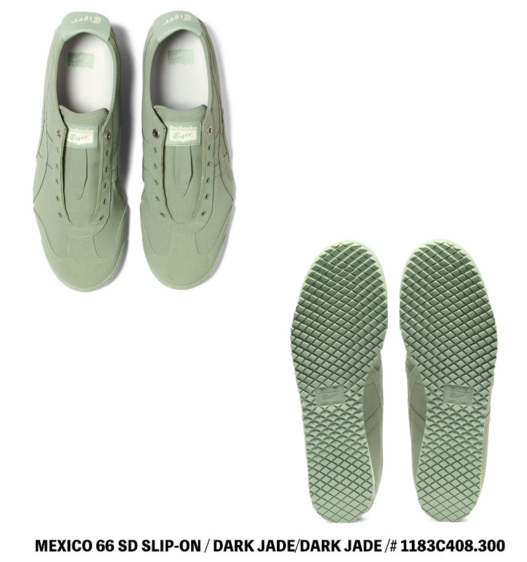 Onitsuka Tiger MEXICO 66 SD SLIP-ON オニツカ MEXICO 66 オニツカタイガー スリッポン スニーカー Onitsuka Tiger SD