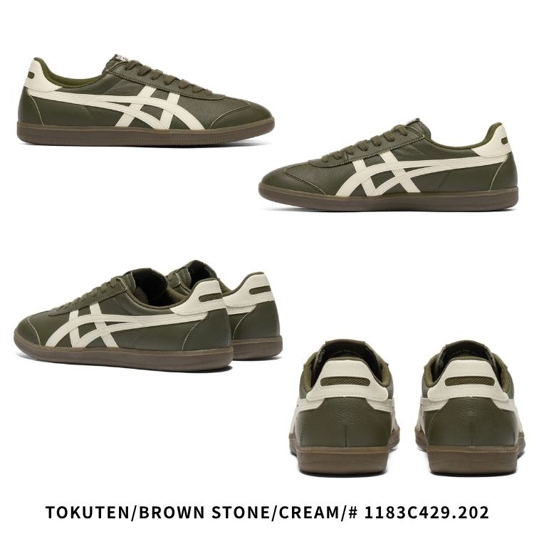 Onitsuka Tiger（オニツカタイガー） スニーカー Onitsuka Tiger