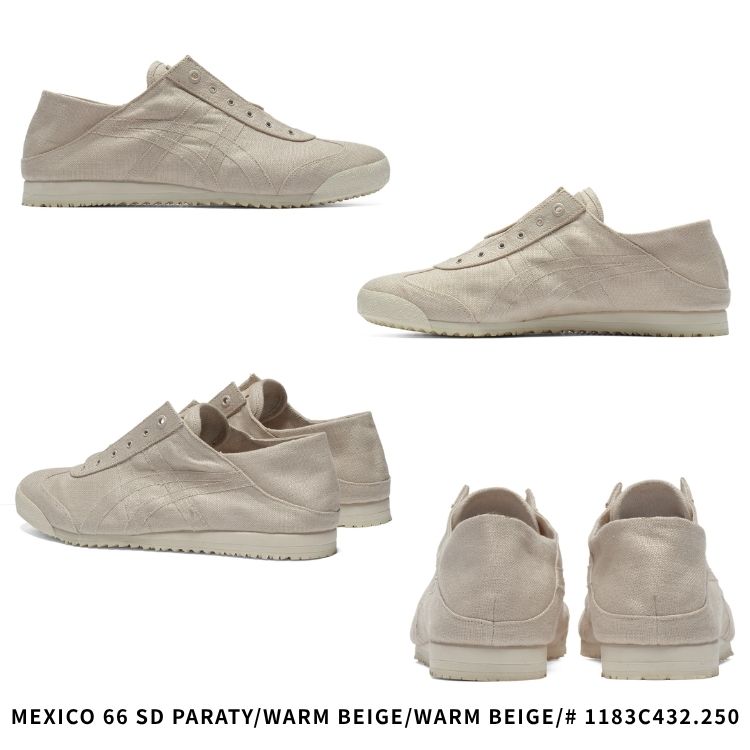 MEXICO 66 オニツカタイガー スニーカー Onitsuka Tiger SD PARATY