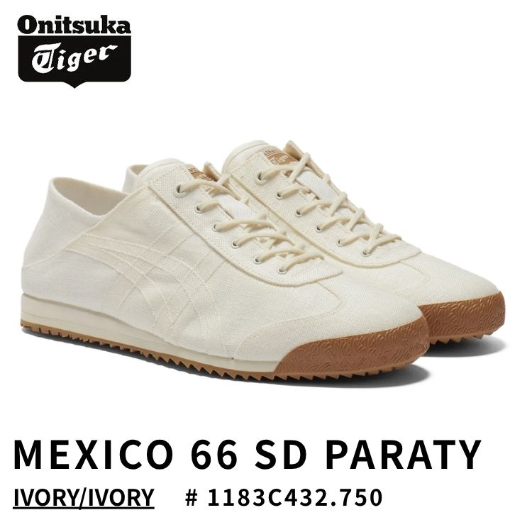 MEXICO 66 オニツカタイガー スニーカー Onitsuka Tiger SD PARATY