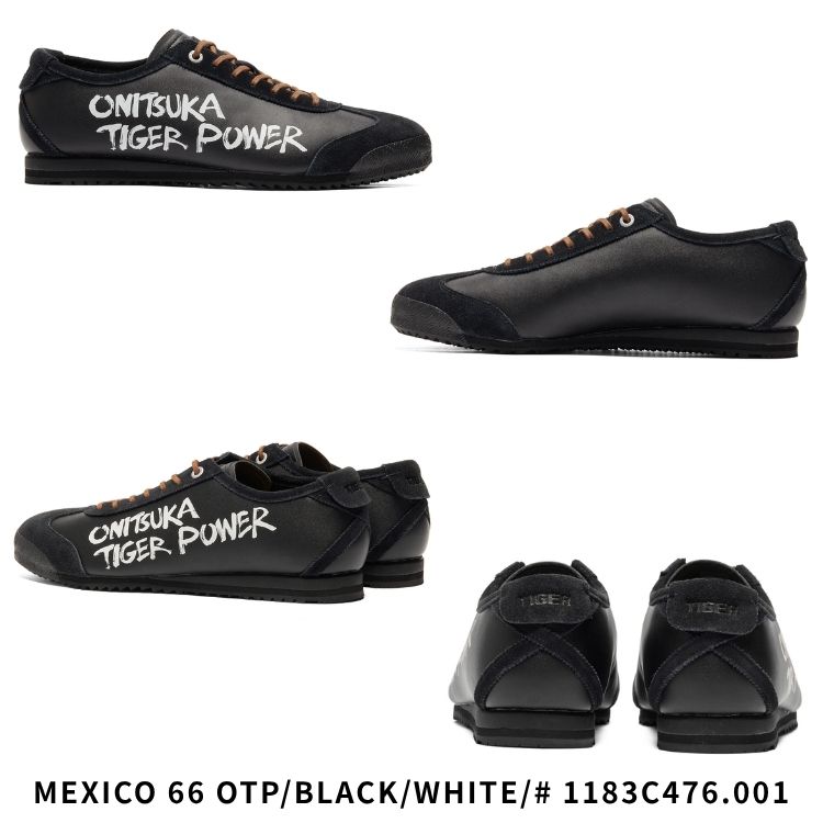 MEXICO 66 オニツカタイガー スニーカー Onitsuka Tiger OTP メキシコ